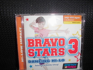 CD■BRAVO STARS 3 DANCING HI-LO ENERGY FITNESS■エアロビクス