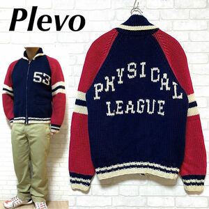 PLEVO プレボ ジップアップ ニットジャケット マルチカラー 三高