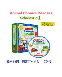 Animal Phonics Readers CD付 箱なし フォニックス 新品