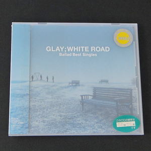 GLAY-WHITE ROAD/中古品