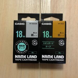 CASIO カシオネームランドテープ18mm2本未使用