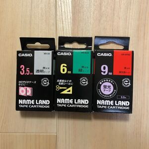 CASIO カシオネームランドテープ3本未使用