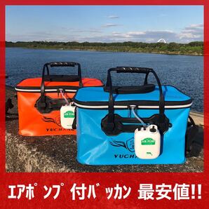 エアポンプ付き 大容量バッカン 釣りバケツ 折りたたみ 釣り用 活かし 23L