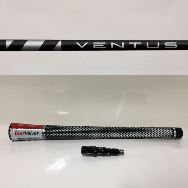新品未使用 ベンタス ブラック7S スリーブ テーラーメイド ドライバー用 【楽天市場】 ベンタスブラック 7S テーラーメイドスリーブ付き ドライバー用 クラブ
