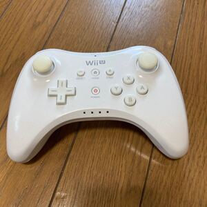 Wii U PRO コントローラー (白) コントローラーのみ