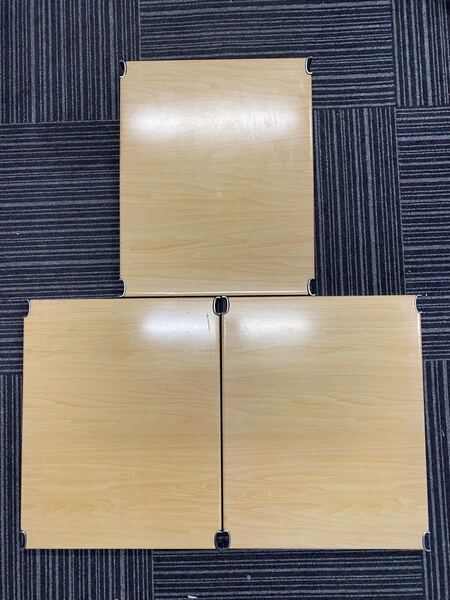 ルミナスプラス H型対応 木製棚板3枚(スリーブ無し)