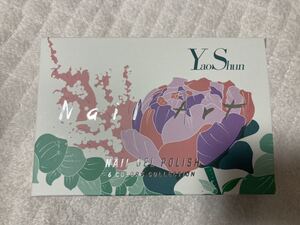 ジェルネイル カラージェル6色セット