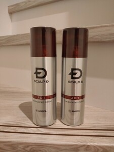 アンファースカルプD 薬用育毛トニック180ml×2本セット