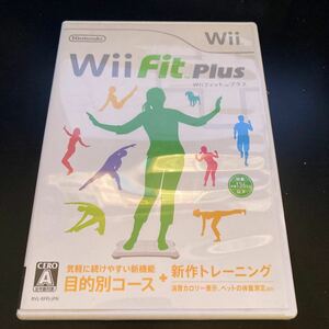 【Wii】 Wii Fit Plus （ソフト単体版）