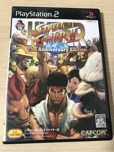 PS2「ハイパーストリートファイターⅡ アニバーサリーエディション」 送料無料