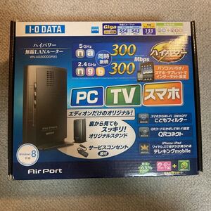 定価9900円 無線LANルーター I-O DATA Wi-Fi 高速 wn-ag300dgr(e)