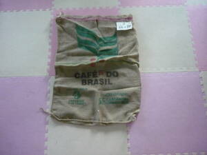 ⑤ 麻袋 ★コーヒー豆袋 収穫袋 収納袋 鉢カバー