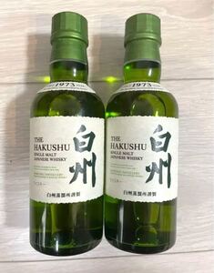 サントリー 白州 180ml 2本