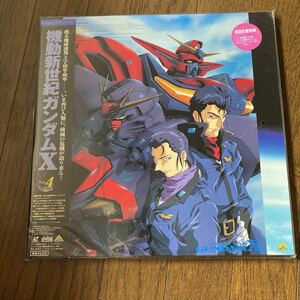  unopened new goods dead stock warehouse storage goods LD laser disk Mobile Suit Gundam X BELL-946 vol.4