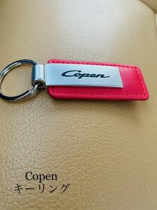  Copen key ring key holder Daihatsu red 