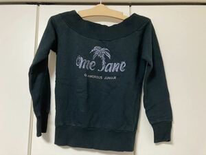 me jane black sweatshirt 