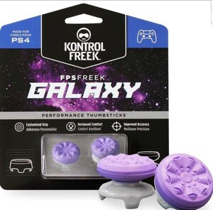 【新品】PS4 XBOX FPSフリーク VORTEX Galaxy PS4用