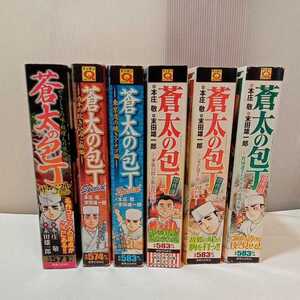 末田雄一郎の値段と価格推移は 48件の売買情報を集計した末田雄一郎の価格や価値の推移データを公開 末田雄一郎の値段と価格推移は 48件の売買情報を集計した末田雄一郎の価格や価値の推移データを公開