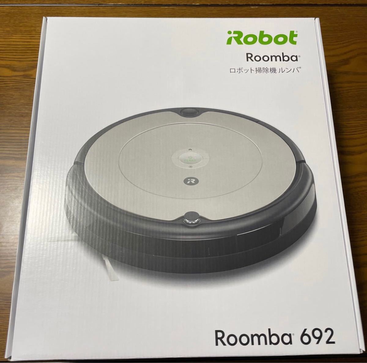 有名人芸能人】 iRobot社 ロボット掃除機 ルンバ ピューター