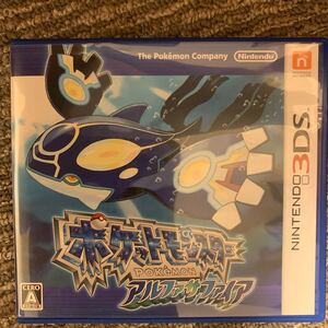 ポケットモンスター アルファサファイア 3DSソフト モンスターハンターストーリーズ1 の2点