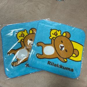新品 リラックマ タオルハンカチ ハンカチ