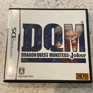 ドラゴンクエストモンスターズジョーカー ニンテンドーDS