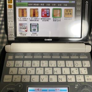 カシオ Casio 電子辞書 中国語版 液晶画面 日本語 中国語 英語