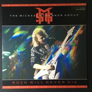 LP THE MICHAEL SCHENKER GROUP / ROCK WILL NEVER DIE