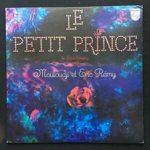 LP MOULOUDJI ET ERIC REMY / LE PETIT PRINCE