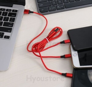 2点セット 3in1USBケーブル スマホ充電ケーブル 3台同時充電 iphone充電ケーブル Lightning充電ケーブル
