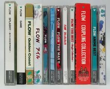 【FLOW】　CD まとめて　12タイトル　セット　フロウ_画像2