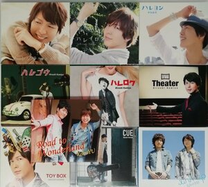 【神谷浩史】KAmiYU　CD　まとめて　10枚セット　DVD