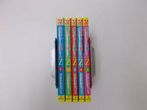 72-01304 - 犬のジュース屋さんZ 1～5巻 未完 おおひなたごう 集英社 コミック 送料無料 レンタル落ち 日焼け・折れ・貼付有 佐川発送