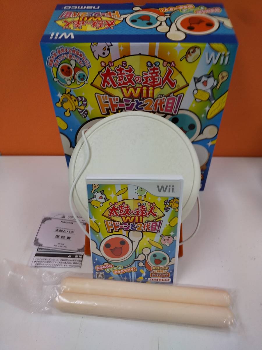 任天堂 Wii(スーパーマリオ25周年仕様) オークション比較 - 価格.com