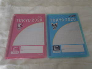 新品未使用 東京オリンピック　2020　コクヨ　キャンパス　方眼ノート　B5　カバーノート　ミライトワ　ソメイティ　2冊セット