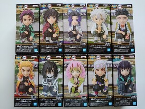 鬼滅の刃 お館様の前だぞ 全十種 ワールドコレクタブルフィギュア ワーコレ