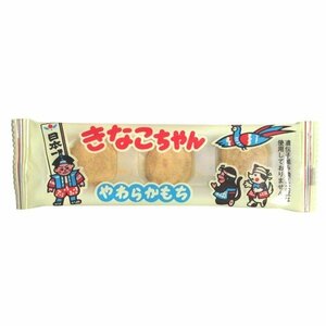 ヤマヨ製菓　きなこちゃん　（1パック25袋入り）