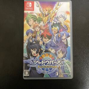 シャドウバースチャンピオンズバトル Nintendo Switch スイッチソフト Switchソフト