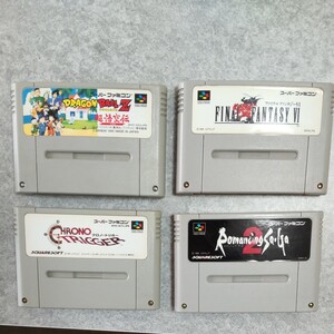 スーパーファミコンソフト SFC まとめて