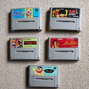 スーパーファミコンソフト SFC まとめて
