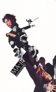 ●真田広之 MA-JIテレカの商品画像