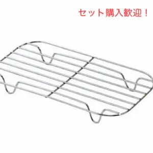 メスティン 網 新潟県燕市 新品