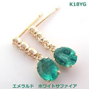 [ free shipping ]K18YG natural emerald white sapphire &bla earrings #IA1507