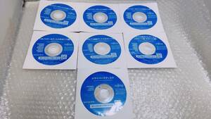 SE351 7枚組 富士通 ESPRIMO D586/P D586/PX Windows10 Windows7(32Bit+64Bit)リカバリー ドライバー メディア DVD