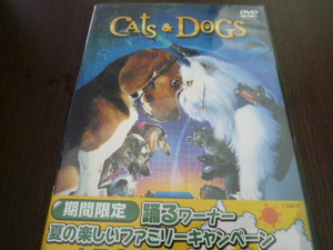 正規盤DVD　映画　キャッツ＆ドッグス　CATS&DOGS