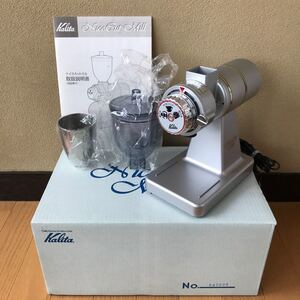 未使用品 極美品 カリタ ナイスカットミル コーヒーミル kalita グラインダー 珈琲