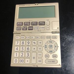 金融電卓 折りたたみ シャープ ファッション性