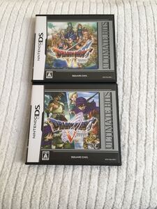 ドラゴンクエストV 天空の花嫁 ドラゴンクエストVI 幻の大地 ドラゴンクエスト5 ドラゴンクエスト6 ドラクエ5 ドラクエ6