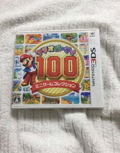 マリオパーティ100ミニゲームコレクション 3DS ソフト