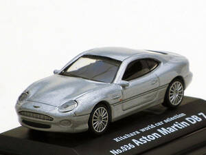 1/72 Hongwell north . world car 3 Aston Martin DB7 silver 